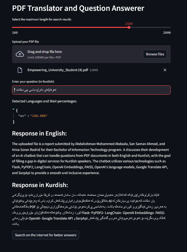 Local Graduation Project